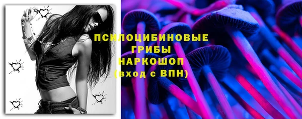 мефедрон Абинск