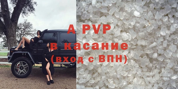 мдма Дмитров
